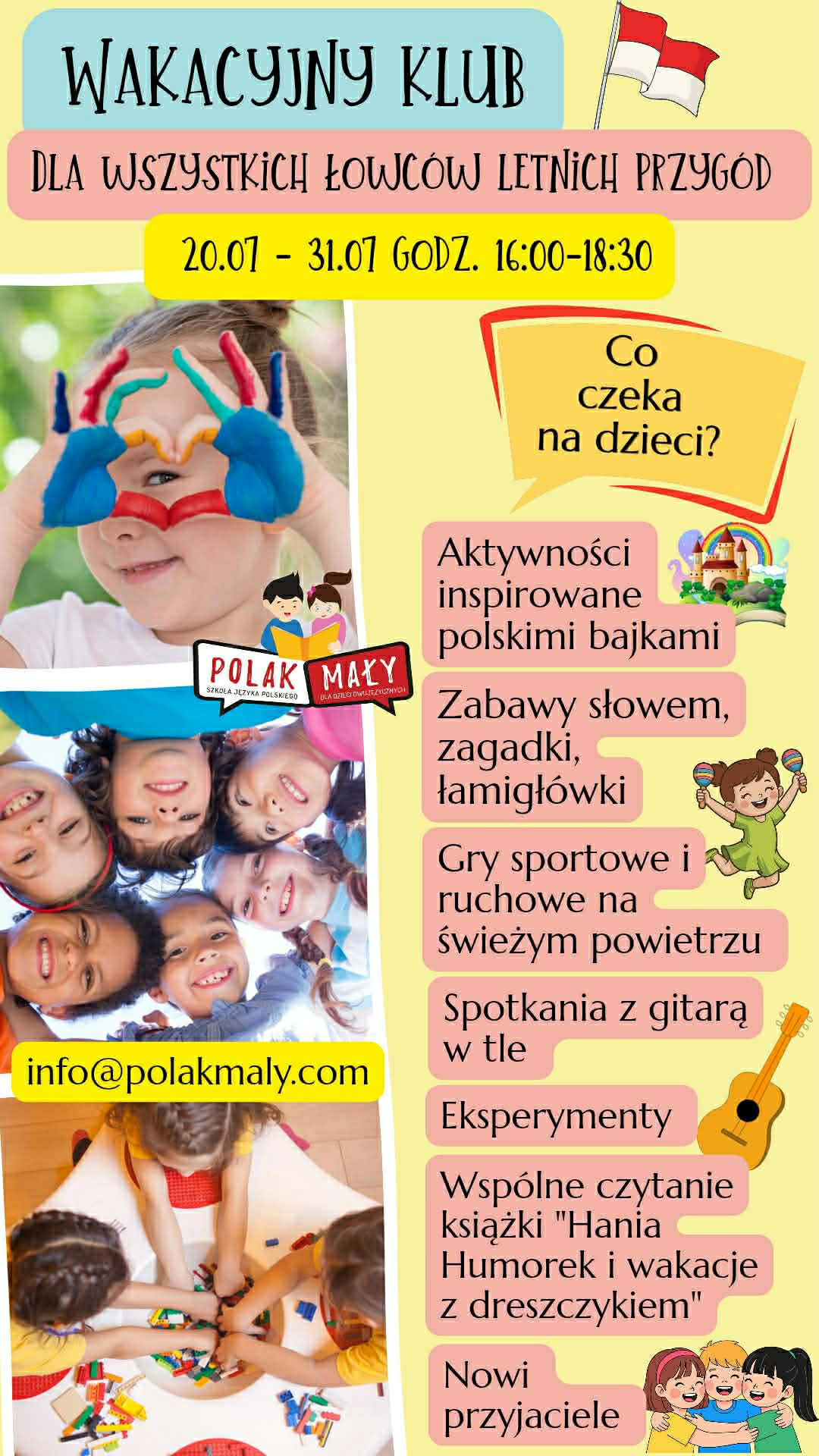 wakacyjny_klub